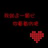 bocoran togel hongkong besok pasti ” Mengenai upaya untuk “mengambil alih penyiaran” yang diklaim oleh partai oposisi